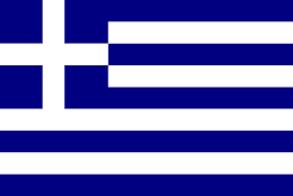 Greece Permanent Residence 